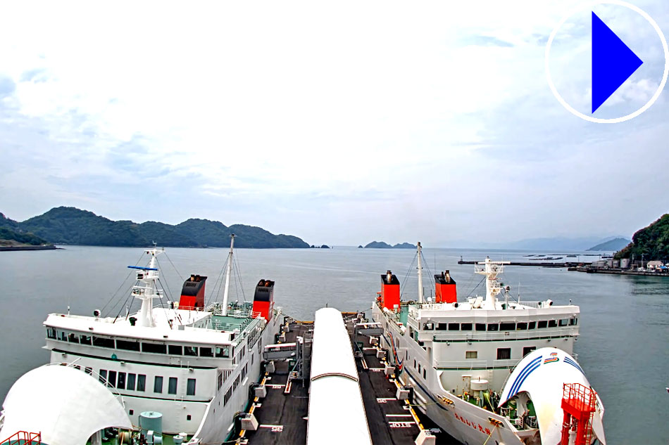 Yawatahama Ferry Terminal