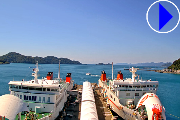 Yawatahama Ferry Terminal