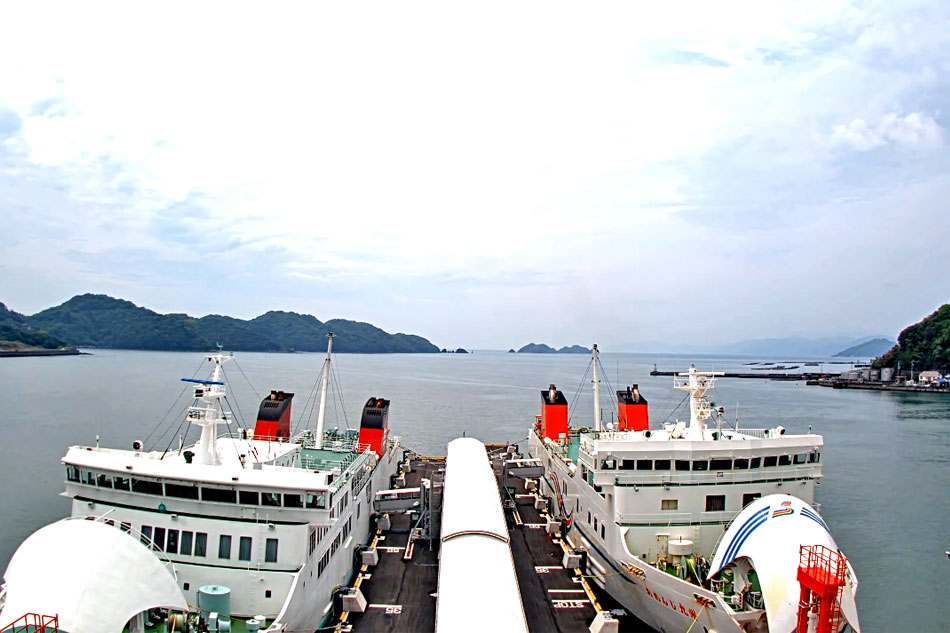 yawatahama ferry terminal