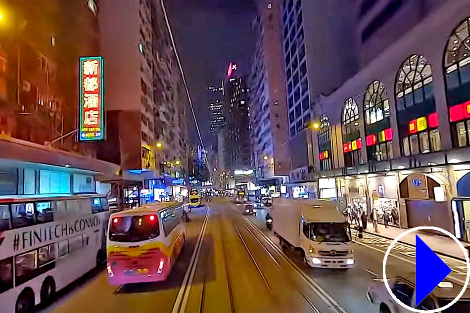 hong kong tram ride