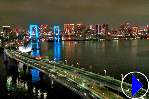 rainbow bridge in tokyo