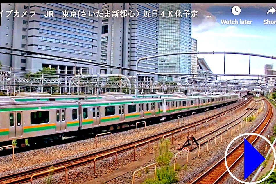 view of saitama shintoshin rail line