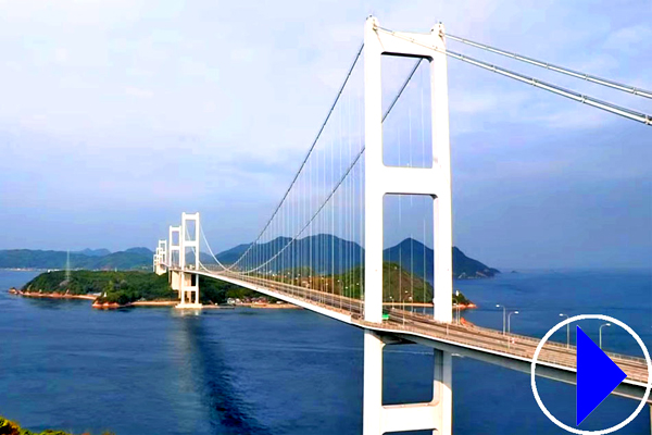 shimanami kaido expressway