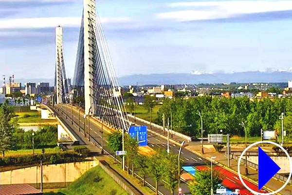 Tokachi Ohashi Bridge