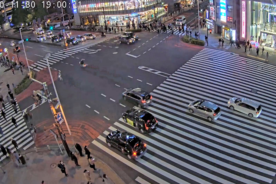 shinjuku japan 