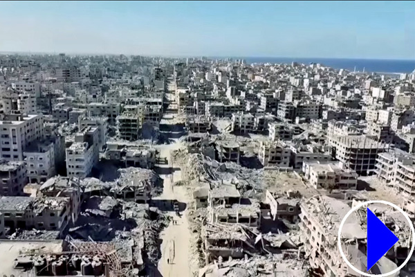 views of gaza city