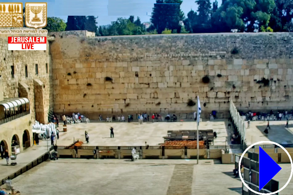 view of the wailing wall