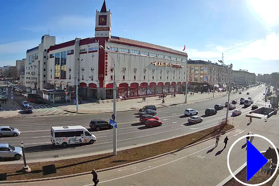 view of minsk in belarus