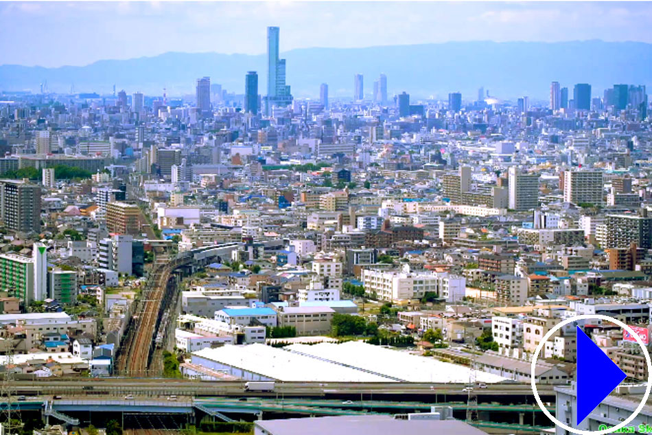 view of osaka in japan