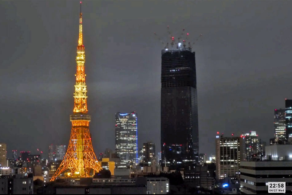 view of tokyo tower