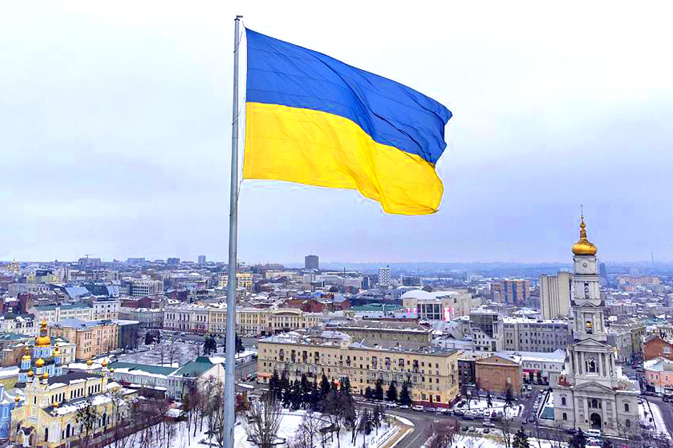 ukranian city and flag